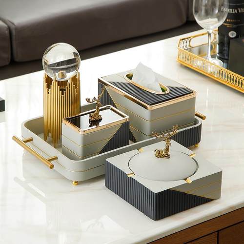 轻奢风烟灰缸纸巾盒托茶/oth盘套装样板件间客厅几摆家装居软饰品