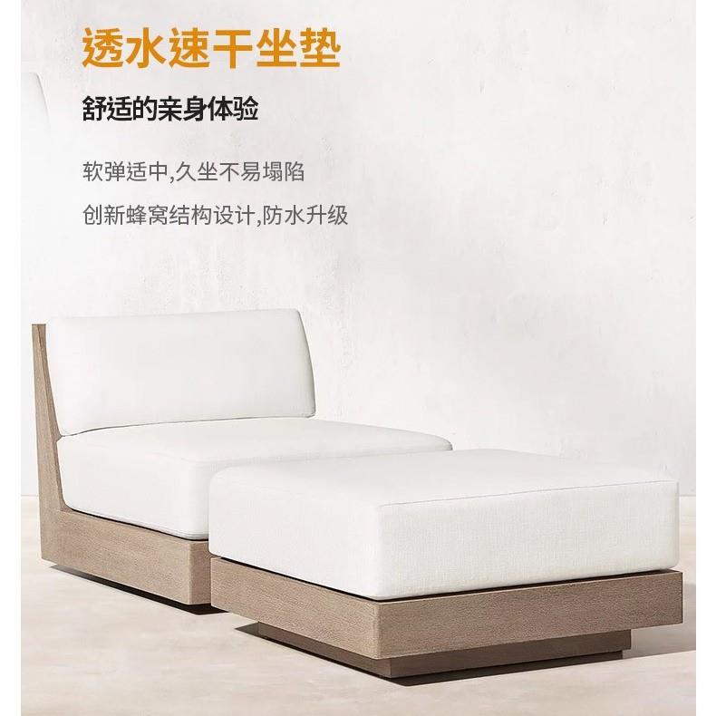 哇噢户外沙发庭院阳台闲实木566茶几防水柚防晒厅休室外木家客具