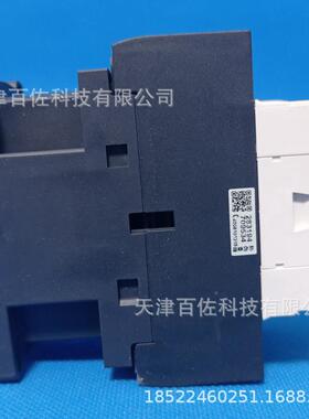 LC1D接触器器LC1D2四5EC接触LC1DT25E7BPKC12A487V级交流接触器