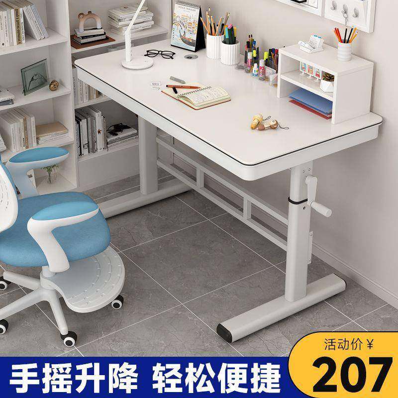 升降桌桌电学脑桌台式见详情生书桌家用儿童学习桌字桌升降办公简写约厂,影音电器,DIY配件,淘宝优惠券,粉丝福利购,淘宝优惠卷