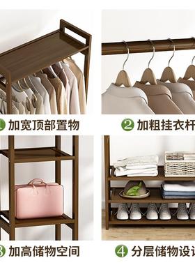 家用落地衣架易挂衣架实木置物童衣柜省20221027空间宿舍收简纳儿