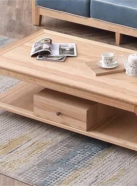 红橡木全实木几视柜茶组合约FOO客电厅小户型原木色电视柜茶几组
