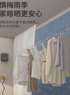 形晾绳晾衣PDD10216服绳子内室免打孔卫生隐间隐形伸缩衣阳台钢丝