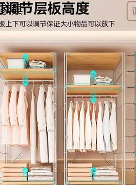 开VNU放式衣衣柜衣间架挂架日式卧室落地衣帽架步衣帽入架子置物