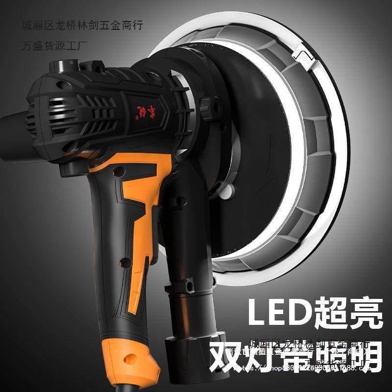 新款面打磨机墙砂自吸双灯带角无尘腻子打阴磨机墙壁DRB打磨机垒