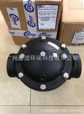 以色列DOROT多若特4寸58P两位三通塑料阀门新款4X4X4 4X4X3隔膜阀