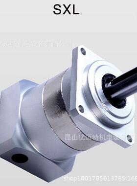 台湾SL神力SXL60 SXL90 SXL120 斜齿精密行星伺服用减速机