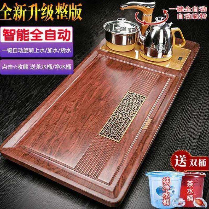 整套全动茶具套装家用客厅实木茶自炉dxk32yAz盘一茶台电磁烧水壶