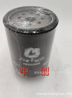 工程机械设备滤芯矿山设备滤芯发电机组挖掘机空气滤芯AF25688