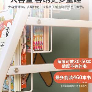 宝儿童书架落地置物985架家用阅读绘本架区层玩具收纳架多简易宝