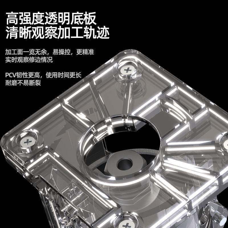 征野修边机多功能木工板开槽工具挖孔开孔雕刻小锣机