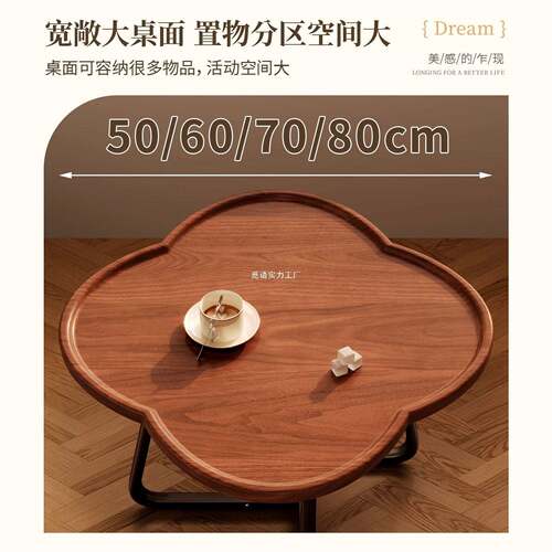 易复古新桌款茶几简沙发边几家用卧室HNK双层小圆子茶几轻奢感