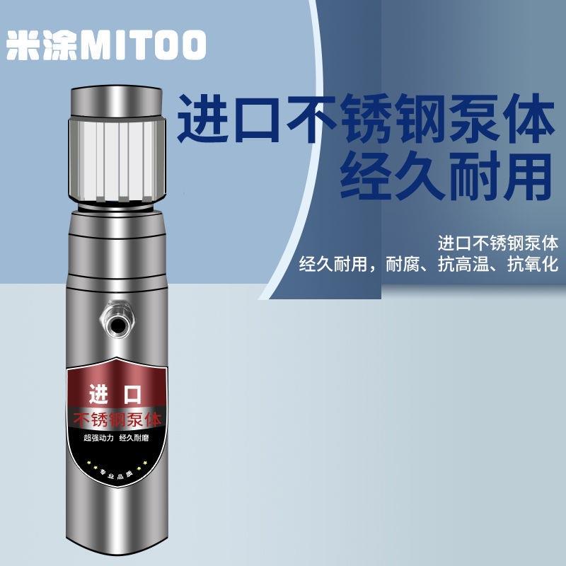 乳胶85漆机动无刷动喷大涂机电全自功率柱塞式喷涂料机进口喷漆机