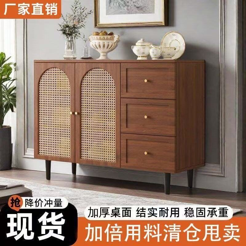 藤编餐边柜现代简约储物柜家用餐厅客厅茶水柜新中式厨房收纳橱柜