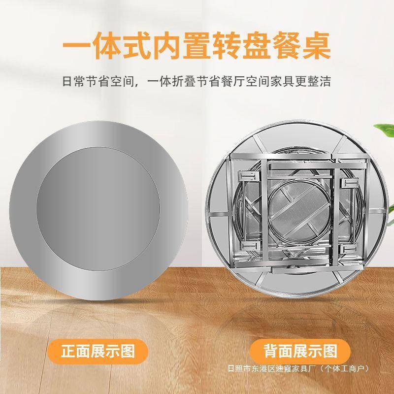 304加厚不锈钢圆桌可折叠转盘餐桌家用食堂圆台户外饭店吃饭桌子