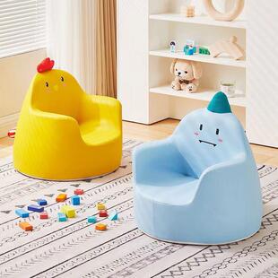儿童小沙发宝宝可幼儿园椅凳爱子家用女孩男孩人608懒读卧室阅角