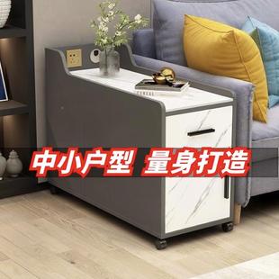 Tal沙发边柜岩板侧边37小桌子角几桌子厅客代储角物家用简约现几