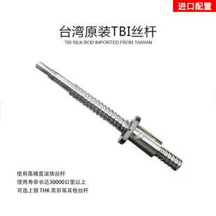 厂家直供三六自由度多角度平台 模拟动感运动座椅赛车飞行 通诺尔