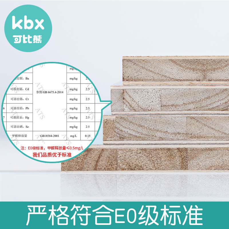 8V实木儿童书架书柜收纳宝宝简易置物架多层储物柜落地格子