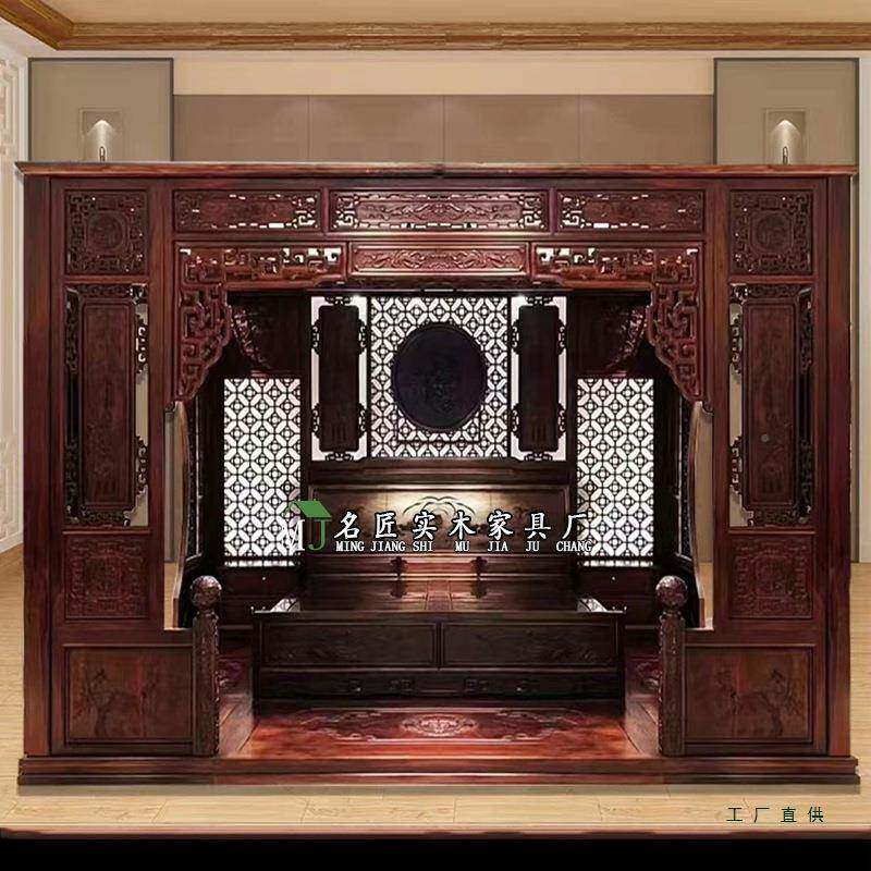 中式仿古实雕花式架床古典千老工拔步床古代宫982子木廷床传统踏