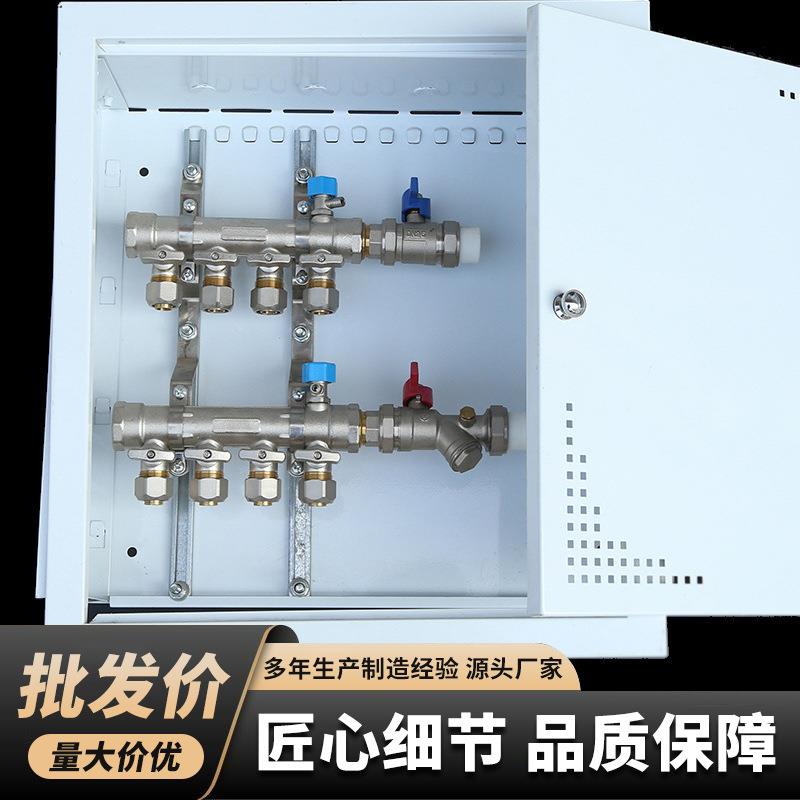 地分水器箱暖分箱节水器地暖分水家子用铸铁地暖盒分水器箱子能耐