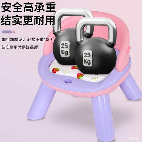 宝宝吃PSN饭餐椅多功能凳子婴儿童椅家用桌叫塑料靠背座椅子叫小