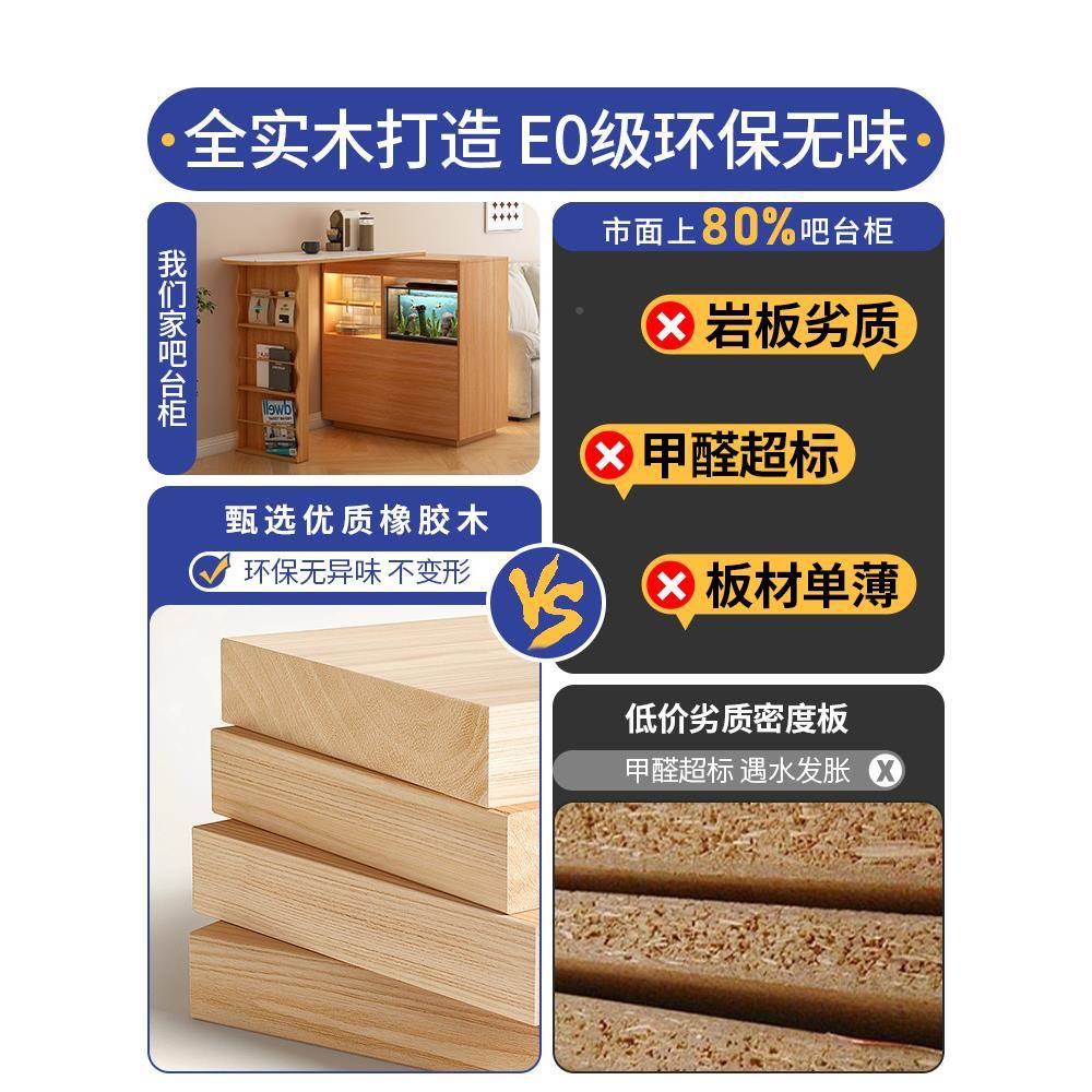 形影吧家具叠边台一体实木日式可伸缩折窄岛台家用客985厅隔断沙