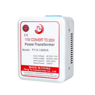 A弘电熙环形源变压器110v转220v1500V单FY12-150相电压转换节能工