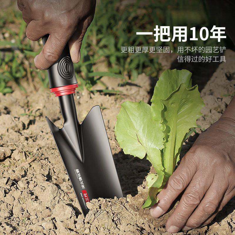 德国进口园艺工具套装家用种花除草铲子赶海三件套铁锹钉耙小铲子