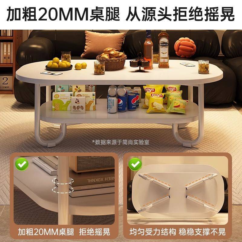 奶油风几客厅家小用2025新款出边YMQ租屋简易沙发茶几户型阳台小