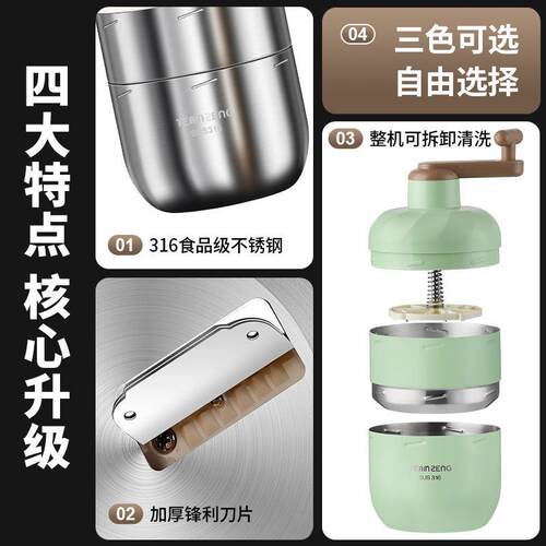 手动刨冰家手雹冰机制摇842冰沙绵用绵冰小型破冰机机器冰沙机碎