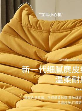 懶人发椅单人客厅小户卧室沙阳型米台沙发榻榻座椅休闲椅TLT慵懒