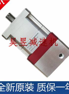 低背隙行星伺服减速机 NS115-040 NS90-010 NS60-007 高精密
