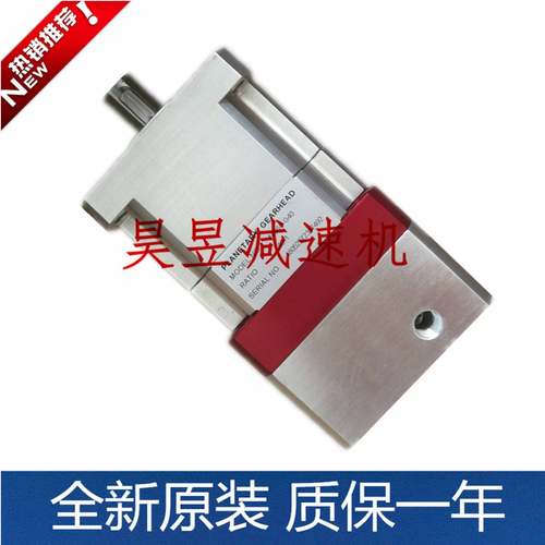 低背隙行星伺服减速机 NS115-040 NS90-010 NS60-007 高精密