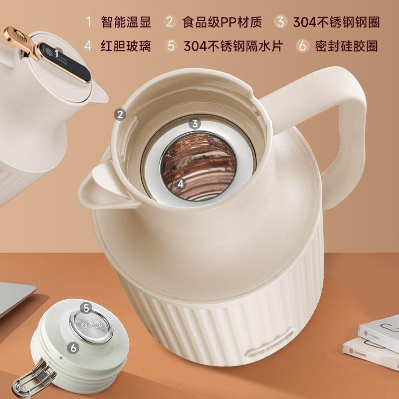 水容智能847保温壶家用大壶量欧式保温水壶暖水壶热水热瓶小暖瓶