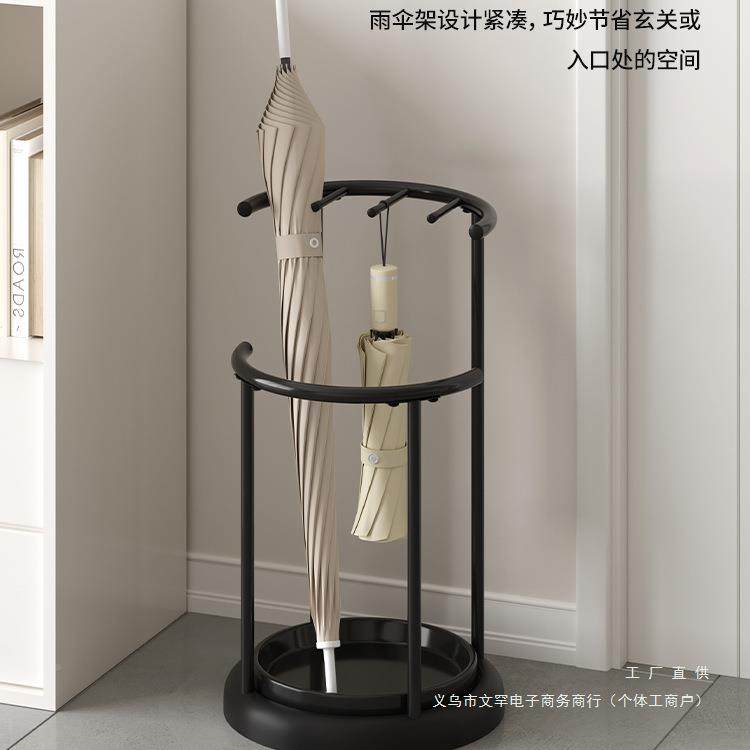 用雨伞入纳架收雨伞架门口放雨伞置物架存放架收纳桶家户门沥UNV,饰品/流行首饰/时尚饰品新,其他DIY饰品配件,淘宝优惠券,粉丝福利购,淘宝优惠卷