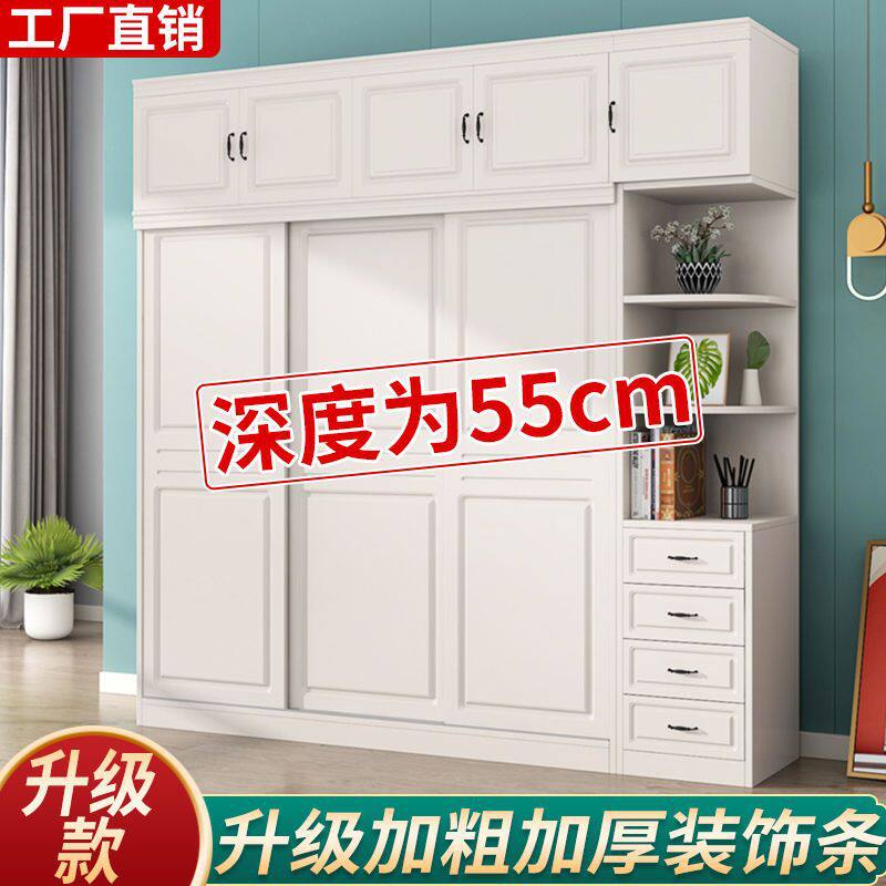 欧式衣柜卧室家用推拉门出租房用柜子简易组装储物柜高颜值大容量