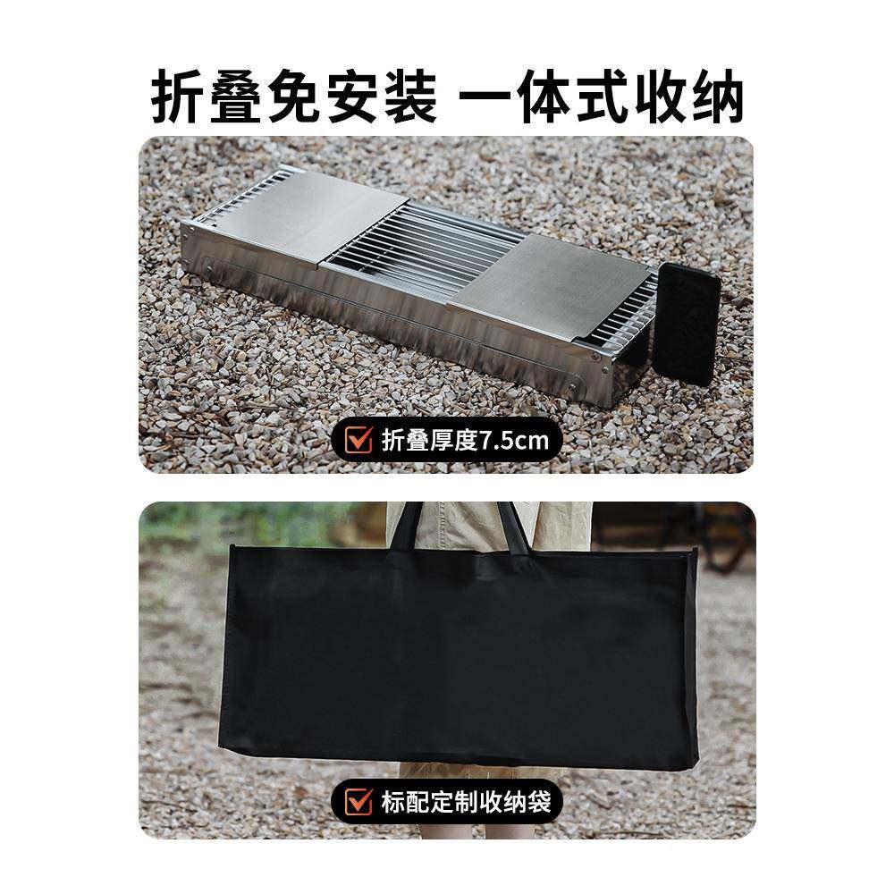 现货加不锈钢烤炉家用户外便gdskj携厚折烧叠式烧烤架木炭烧烤肉