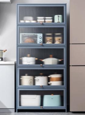 厨房置物架地多层收柜纳柜子家用柜带门2224M橱柜储物餐边碗落橱