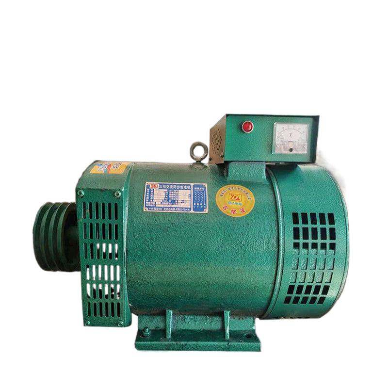 全铜柴油发电机单三相3/5/8/10/12/15/20KW24/30千瓦220v380v电球