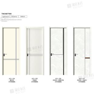 成都木民门室内门程工定代简约卧现室家用632复合门酒店宿工程门