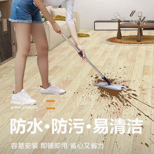 家水用地地板革水泥地直接铺厚pvc地板革地胶垫加耐磨UEJ防防滑自