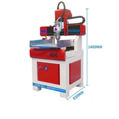 30304040精雕机6090小型雕机3030CNC4刻040雕刻机标铜铜牌石膏模