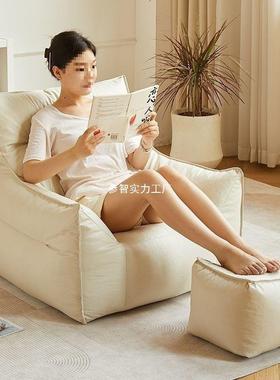 懒米人沙发可躺可睡阳台厅网红躺卧小ROX榻榻户型单人卧室皮客革