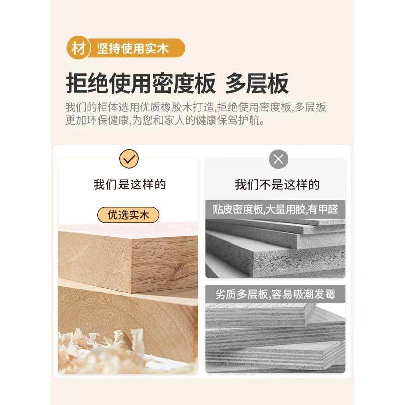 全实木窄书桌台式简QLI电脑桌约家用办公桌小型户卧室字桌长条写