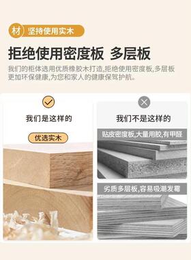 全实木窄书桌台式简QLI电脑桌约家用办公桌小型户卧室字桌长条写