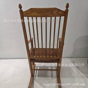 印尼摇椅实木休闲家用阳台马洛夫躺椅藤编懒人复古沙发摇椅子