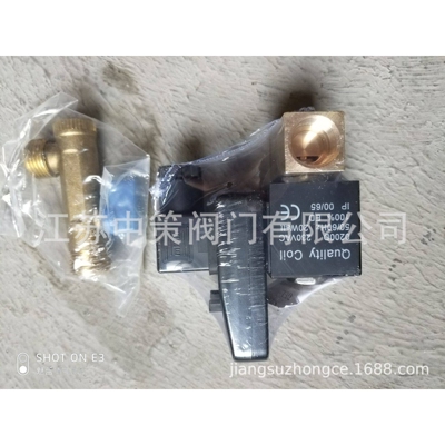 CS-728A电子自动排水器 AVC空压机过滤器冷干机自动排水器DN15