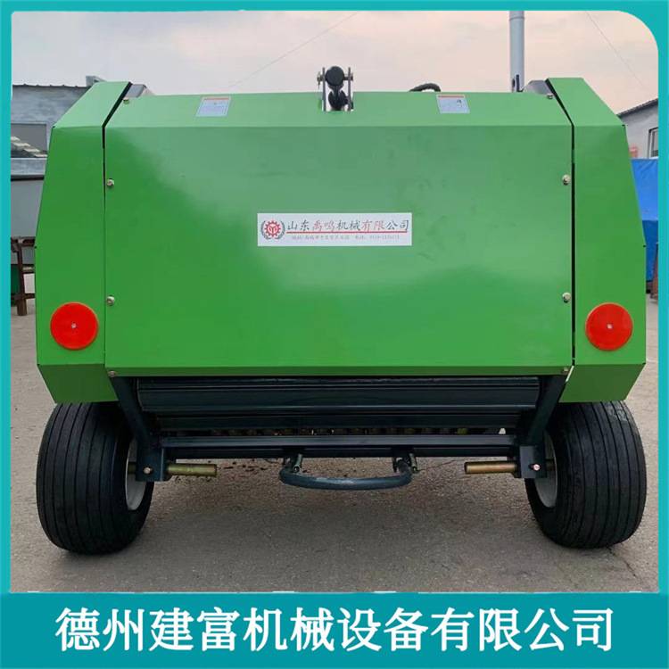 水稻捡拾机 新款秸秆打捆机小型全自动玉米秸秆粉碎打捆一体机