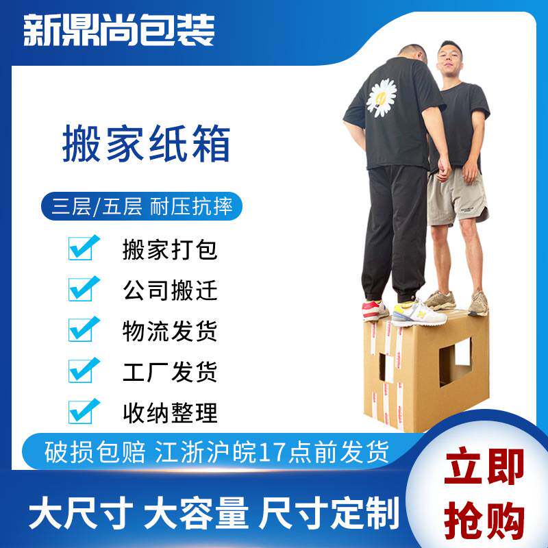 气泡膜加厚防震宽80cm 净重9斤中泡发泡膜包装